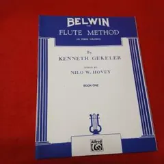 海外の教則本　フルート　メソッド　ケネス・ゲケラー他