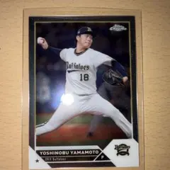 山本由伸 2021 2022 オリックスバファローズ ロサンゼルス・ドジャース
