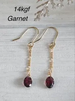 プロフ必ずご覧下さい！のりこ様 リクエスト 2点 まとめ商品