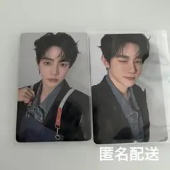 ZB1 ♡ MD カードケース ハオ トレカ