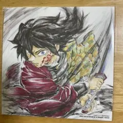 映画 鬼滅の刃 無限城編 第一章 猗窩座再来 特典 冨岡 義勇 バースデー 色紙