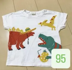 Item thumbnail for item ff40e078-a555-4284-99b3-9878852afe27