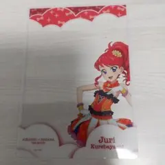 アイカツ プリパラ 映画 クリアフレーム 紅林珠璃