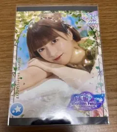 乃木坂46 吉田綾乃クリスティー プリントカード 上位入賞者特典