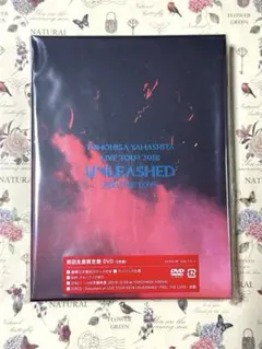 山下智久/TOMOHISA YAMASHITA LIVE TOUR 2012～… - メルカリ