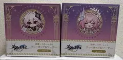 【3個セット】 崩壊スターレイル GiGO ティーカップ 三月なのか キュレネ 崩壊：スターレイル カップ＆ソーサー～GiGO限定～ | 景品 | GiGOお店