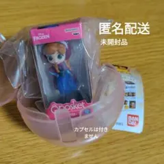 【匿名配送】ディズニーキャラクター Qposket　ミニチュアコレクション2