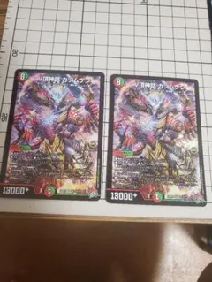 デュエルマスターズ V頂神話カツムゲン 4枚セット - メルカリ