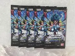 ドラゴンボール フュージョンワールド DUAL EVOLUTION 6パック - メルカリ
