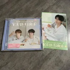 FLAREU 1STMINIALBUM YOUTHERROR 初回限定盤 セット