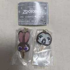 ズートピア アイスキャンディー チャーム
