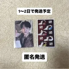 M!LK 吉田仁人 爆裂愛してる/好きすぎて滅 トレカ VOS盤