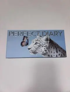 新品 夏限定 PERFECT DIARY 動物アイシャドウパレット 蝶の雪は豹