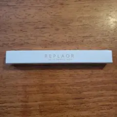 【新品未開封】 REPLAOR リプラオール 2本セット 2025年最新】リプラオールの人気アイテム - メルカリ