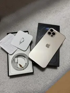 「美品」iPhone 12 Pro 256GB ゴールド SIMフリー
