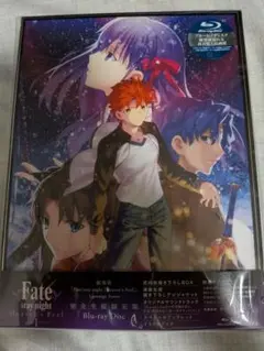 2026年最新】heaven's feel dvdの人気アイテム - メルカリ