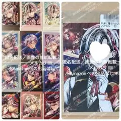 あくねこ 悪魔執事と黒い猫 ベリアン ナンジャタウン 購入特典+
