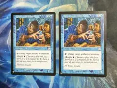 MTG アフェットの錬金術師/Aphetto Alchemist 英語版2枚 - メルカリ