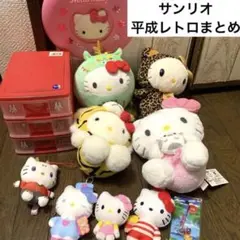 2011 平成サンリオ マイメロ 折りたたみ収納ボックス　♡平成レトロ 2011 平成サンリオ マイメロ 折りたたみ収納ボックス ♡平成レトロ