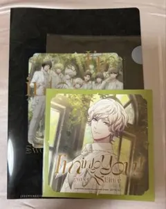 天草シオン アナザージャケット