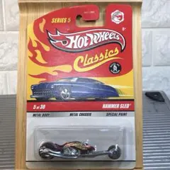 HotWheels classics HAMMER SLED