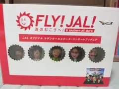 サザンオールスターズ　JAL 2003 　フィギュア