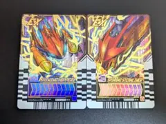 『シャイニングデイブレイク セット』仮面ライダーガッチャード ライドケミートレカ