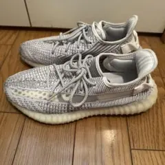 Adidas Yeezy Boost 350 V2 STATIC