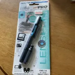【はちろく様専用】HAKUBA レンズペン ミニプロ KMC-14のサムネイル