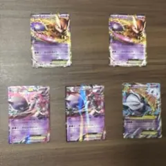 MMM様 リクエスト 3点 まとめ商品