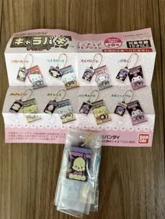 【新品】キャラパキチョコレート　ミニチュアコレクション　ガチャガチャ　ポチャッコ