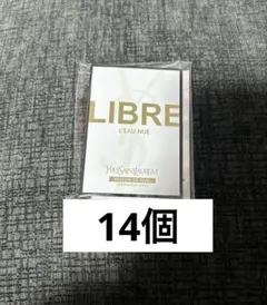 イヴサンローラン リブレ ローニュ オーデパルファム 2ml サンプル