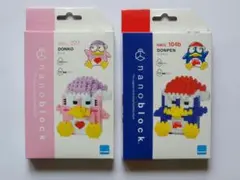 ドンキホーテ 限定 nanoblock ナノブロック ドンペン ドンコのサムネイル