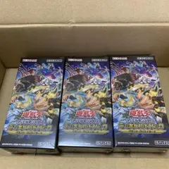 遊戯王 デッキビルドパック ダークセイヴァーズ アジア版未開封 3
