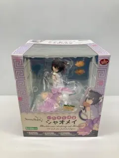 未開封　いたずら怪盗シャオメイ　シャイニング・ハーツ　フィギュア