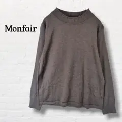 Monfair☆レディース長袖ニット【M～L】ブラウン