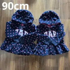 GAP ハート柄 フード付きトレーナー 2点セット
