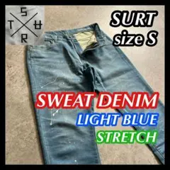 【初日割】SURT サート スウェットデニム S ライトブルー ロンハーマンのサムネイル