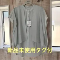 【新品】スコットクラブ アーガ フレアブラウス