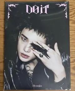 未開封 StrayKids DOIT accordion ヒョンジン