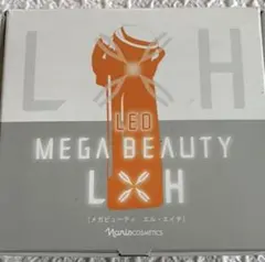 2025年最新】ナリスメガビューティーの人気アイテム - メルカリ