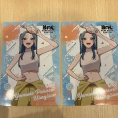 mamamamaさま専用ページ