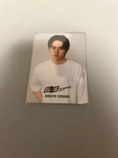 Item thumbnail for item 6a8510e7-c68f-4796-9ace-4ab4934ae2cf