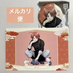 2026年最新】銀魂 神威 ポストカードの人気アイテム - メルカリ