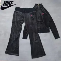 ナイキ NIKE ベロア ジャージ セットアップ 刺繍ロゴ ブラック レディース