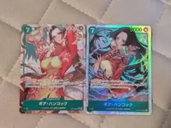 決戦の刻 ボア・ハンコック SRパラレル プラス サカズキとルフィのSR