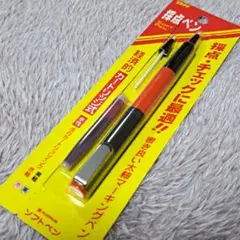 2026年最新】プラチナソフトペン旧型の人気アイテム - メルカリ
