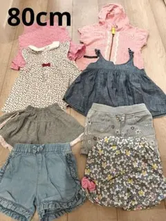 女の子 80夏服まとめ売り 上下コーデセット 保育園着 洗い替え 短パン 半袖