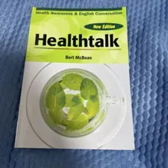 Healthtalk New Edition