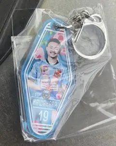 川崎フロンターレ 14番 中村憲剛 キーホルダー セット 日本サッカー